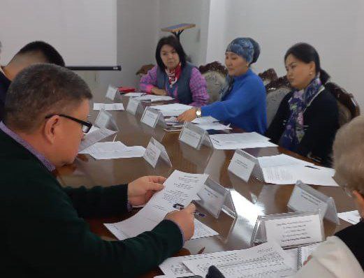 Круглый стол на тему:  «Экономическое образование в современных  условиях Кыргызстана»